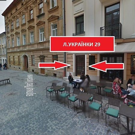 Two-Bedroom On Lesi Ukrainky Lviv Kültér fotó
